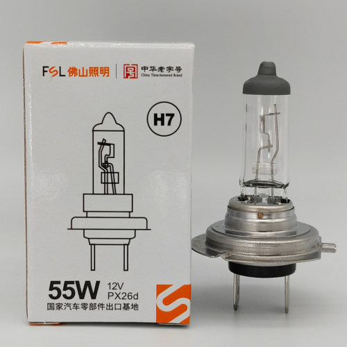 H712V55W100W24V70W汽车灯泡