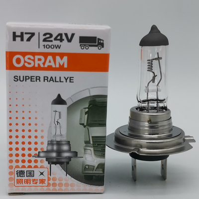 欧司朗H724V大货车汽车灯泡