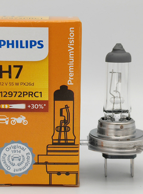 飞利浦 PHILIPS H7 12972PRC1 12V 55W PX26d增光30%两脚汽车灯泡