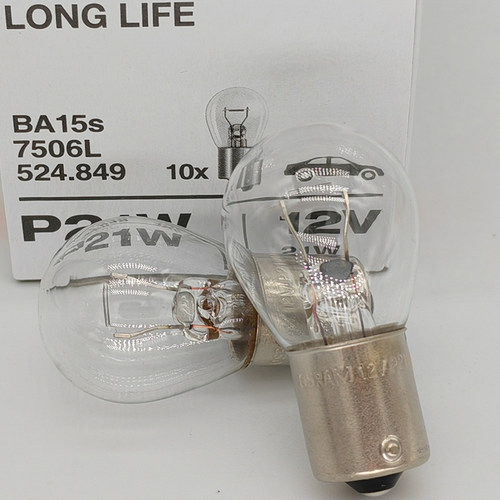 欧司朗12VP21W7506L汽车灯泡