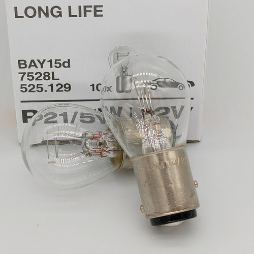 欧司朗7528L12V汽车灯泡
