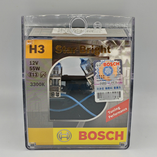 博世 BOSCH 12336 H3 12V 55W 64151 暖白光汽车卤素灯泡带线雾灯