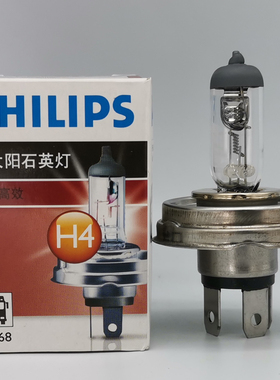 飞利浦 H4 P45T R2 24568 24V 100/90W铲车大圆盘灯泡90981-17008
