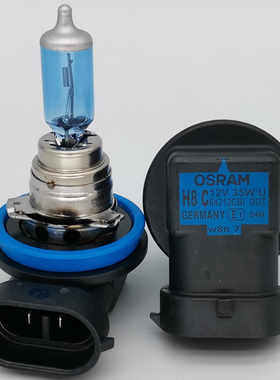 欧司朗 H8 12V 35W 64212CBI H11 55W 64211 4200K 酷蓝汽车灯泡