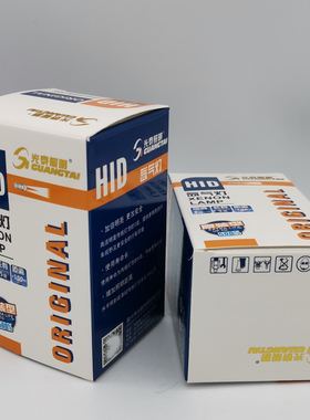 光泰照明D1SD2SD2RD3SD4SD8S超亮白光35W6000K氙气HID灯泡12V24V