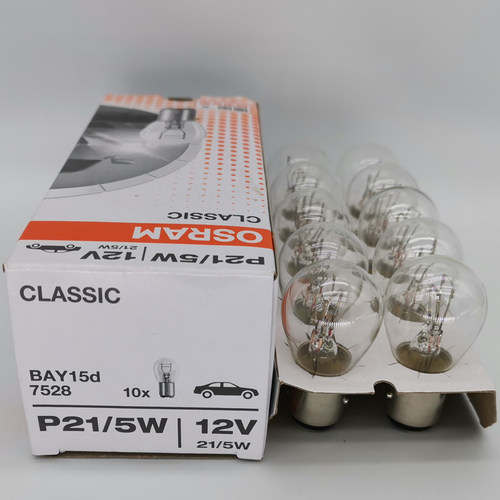 欧司朗12VP21/5W24V汽车灯泡