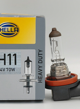 海拉 HELLA H11 24V 70W 24362 大巴客车卡货车工业机床器械灯泡