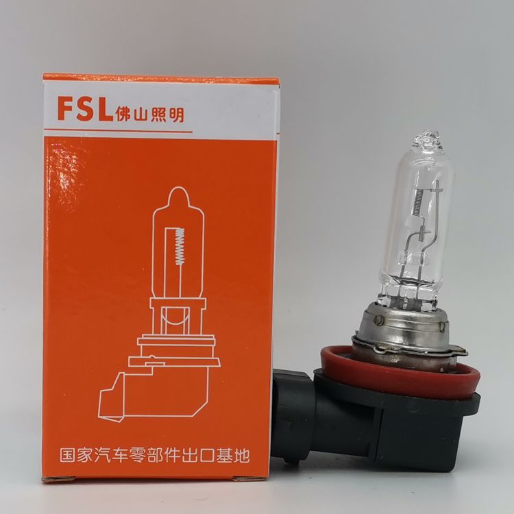 佛山照明 FSL H8 H9 H11 35W 55W 65W PGJ19-1-2-5 12V 汽车灯泡 汽车零部件/养护/美容/维保 汽车灯泡 原图主图