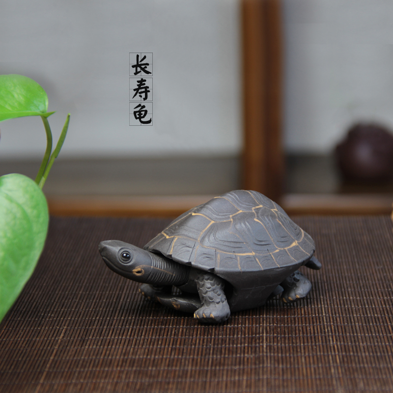 紫砂茶宠乌龟小摆件伸缩精品可养长寿龟茶盘茶桌茶玩鱼缸茶道配件