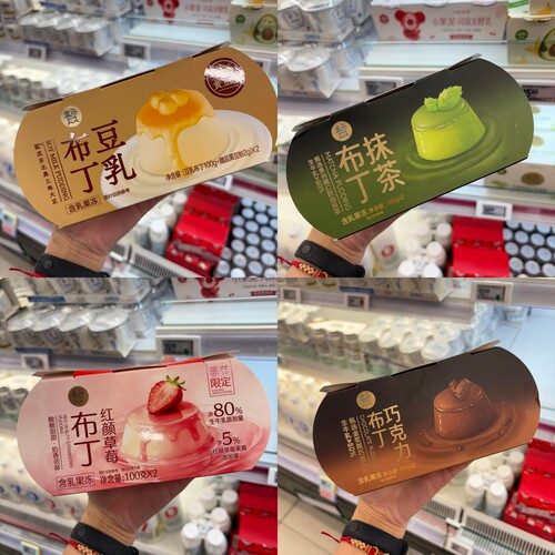 盒马代购抹茶布丁巧克力布丁红颜草莓布丁豆乳布丁含乳果冻零食
