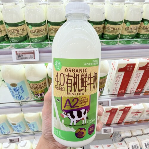 盒马有机鲜牛奶高钙鲜牛奶