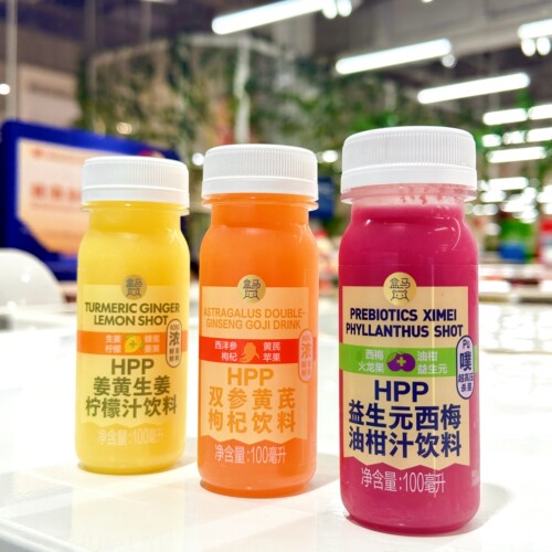 盒马HPP姜黄生姜柠檬汁饮料