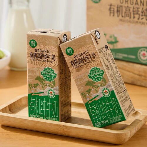 盒马有机高钙纯牛奶16盒整箱