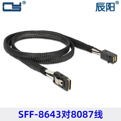 SF-070 内置Mini sas High Density HD SFF-8643对SFF-8087连接线