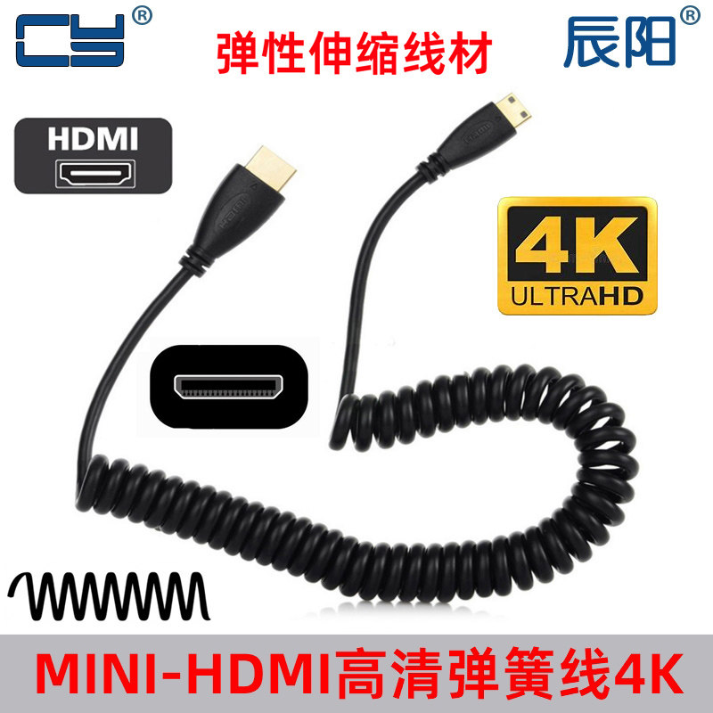 适用于佳能EOS 5d3 6d2高清线接相机监视器弹簧Mini HDMI线可伸缩
