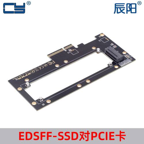 CYPCIE4.0转接卡NVMe