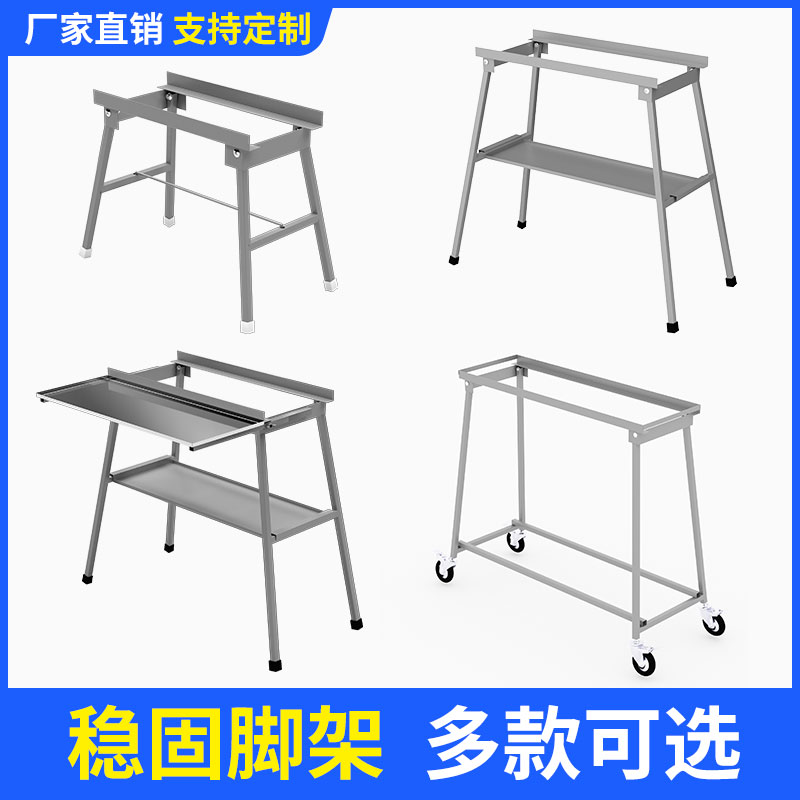 蝶烤香烧烤炉支架烧烤配件烤炉支脚置物板特结实可折叠支持订做