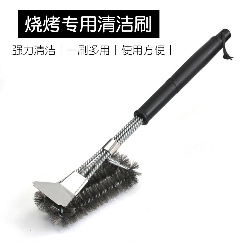 蝶烤香不锈钢铁刷子烧烤