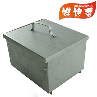 蝶烤香续碳炉头存碳炉养碳烧烤炉配件备碳引火拆片版 通用支持定做