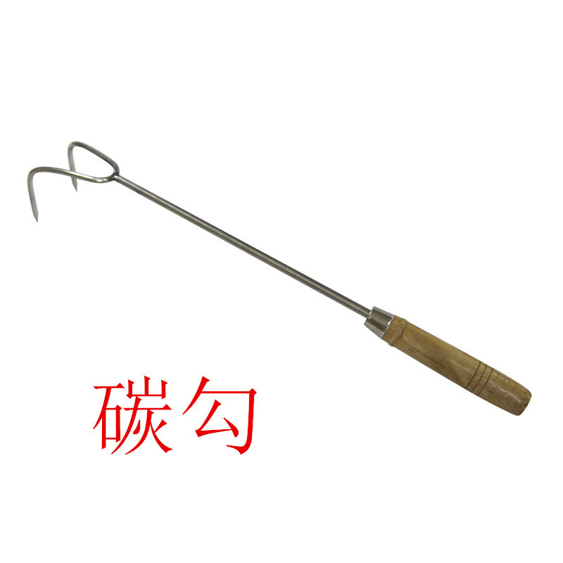 蝶烤香 碳勾 烧腊勾 长勾 单汤钩 烧烤单勾 木柄不锈钢肉钩弯钩