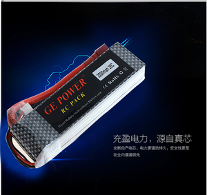 7.4V 11.1V 4S 6S 2200mAh 25C qav250穿越机四轴固定翼航模电池