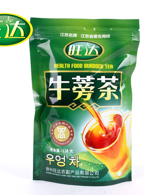 旺达正品黄金牛蒡片茶牛蒡茶