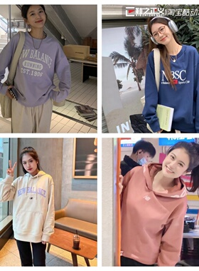 【断码特惠】NewBalance NB男女春秋宽松卫衣运动休闲裤夏套头T恤