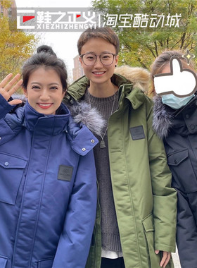 Skechers/斯凯奇防风保暖羽绒服男工装风休闲冬季厚外套L420M021