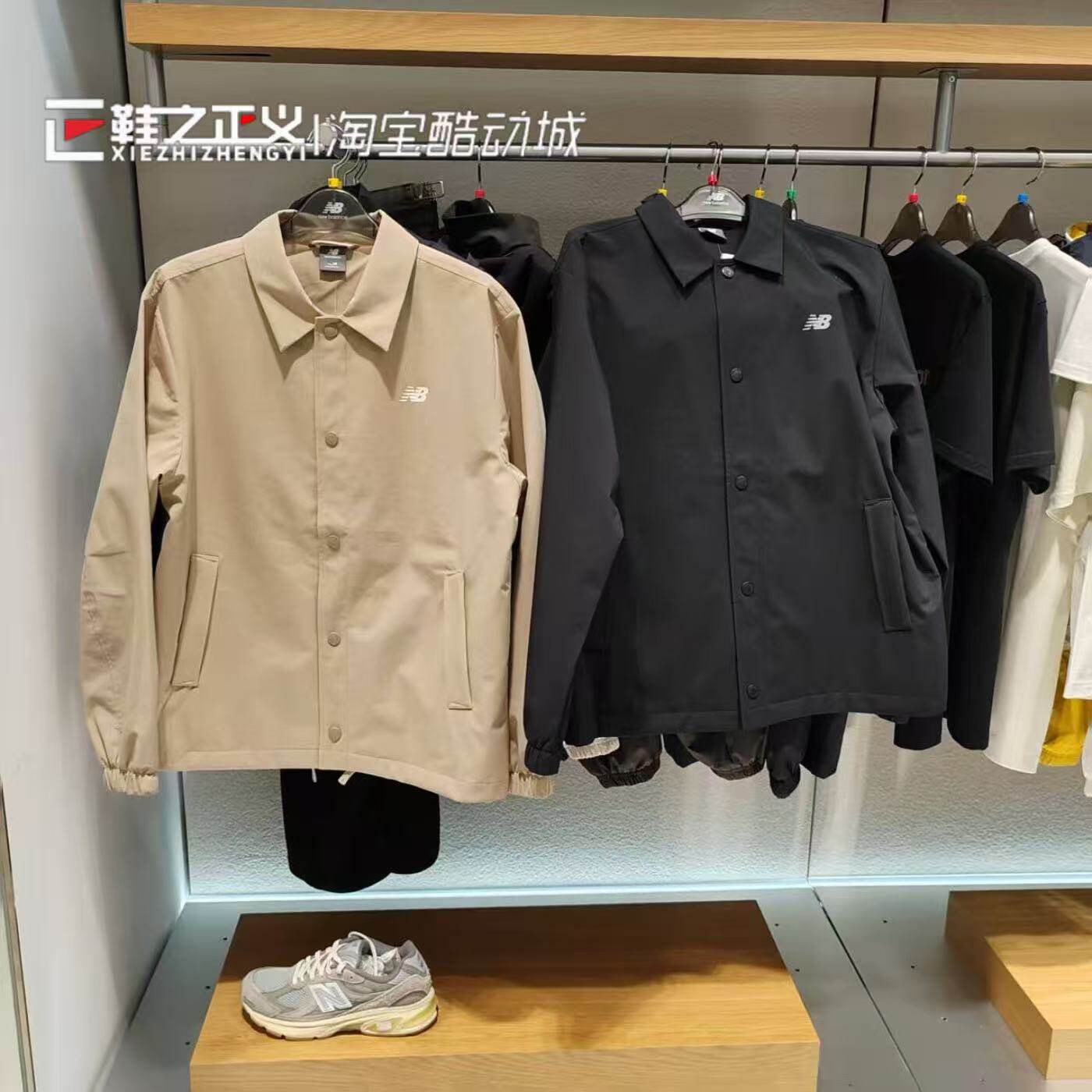 New Balance NB26春季新男女梭织翻领衬衫式夹克休闲外套MJ61G96F