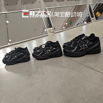 New Balance NB男女儿童740系列舒适缓震复古潮休闲运动鞋740BM