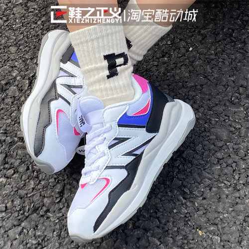 NEWBALANCE复古休闲耐磨运动鞋