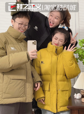 NEW BALANCE/NB新款极简保暖立领羽绒服情侣复古厚外套潮AMJ14309