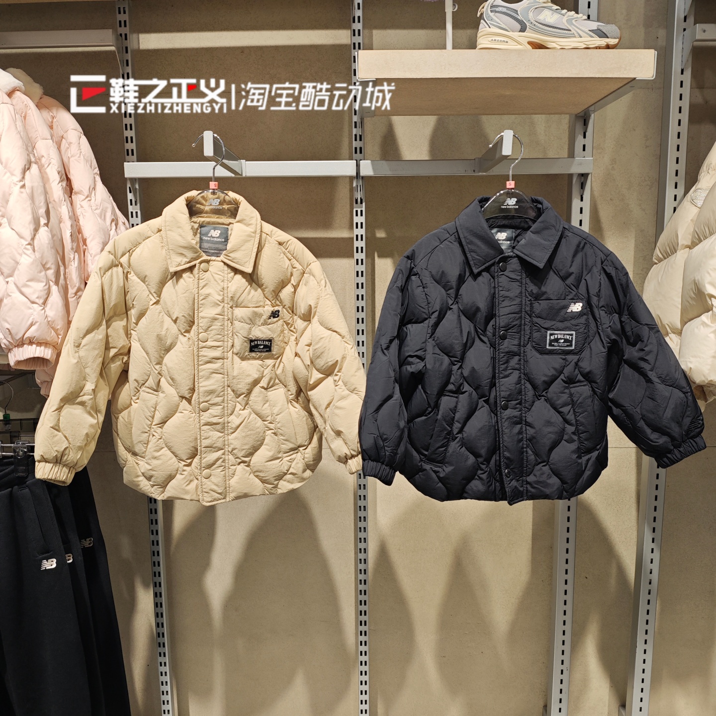 New Balance NB25新男女儿童百搭轻薄保暖翻领鸭绒羽绒服7PF4E023