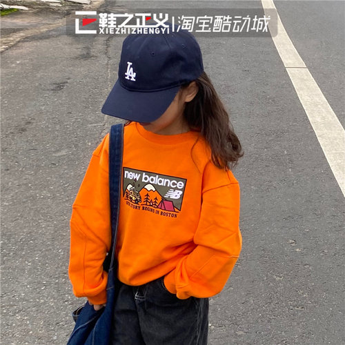 NEW BALANCE/NB童装运动卫衣男童女孩休闲圆领韩版上衣ND7CA33013