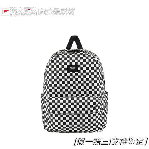 Vans 棋盘格经典LOGO 百搭书包男女同款情侣背包双肩便携大容量包