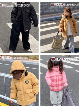 【断码特惠】New Balance NB男女儿童装冬季百搭潮棉服羽绒服合集