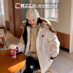 NEW BALANCE/NB韩版保暖羽绒服女工装风休闲加厚外套男冬NPA43053