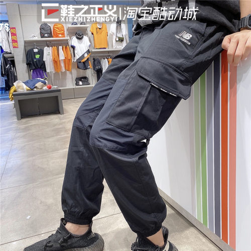 newbalance/nb潮流束脚裤工装裤