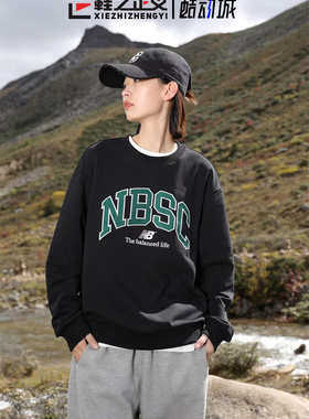 NEW BALANCE/NB秋冬新款宽松休闲运动卫衣男圆领套头衫女5CC44333