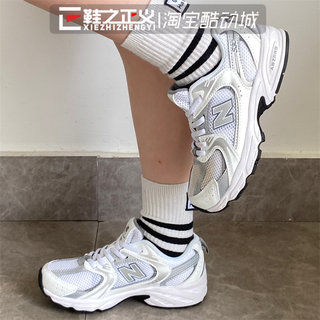 NEW BALANCE23夏季新款网面透气休闲运动鞋男童女童跑步鞋PZ530AD
