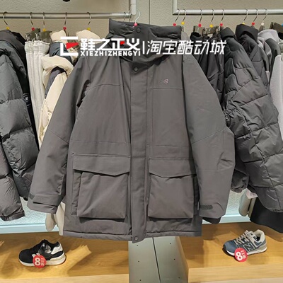 New Balance NB25冬新款男纯色简约潮保暖连帽休闲羽绒服NPF41331