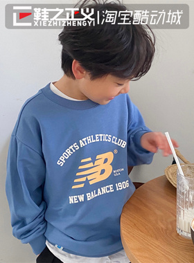 新NEW BALANCE春季男女童装简约休闲运动套头衫百搭卫衣7CD1E033