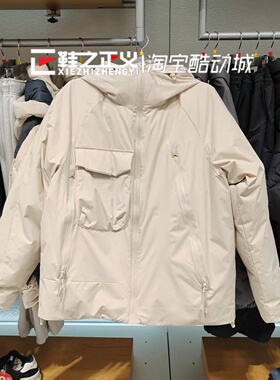 New Balance NB25新冬季男女休闲户外休闲保暖外套羽绒服AMJ54300