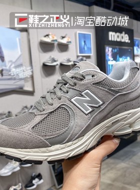 New Balance NB元祖灰 2002系列 男女复古运动休闲跑步鞋ML2002RC