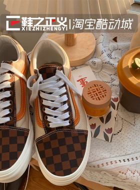 正品VANS范斯Old Skool低帮复古棋盘格板鞋休闲帆布鞋VN0A5JMI94R