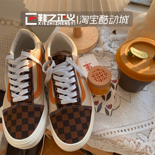 OldSkool低帮复古棋盘格板鞋