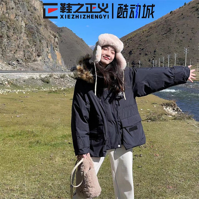 NEWBALANCE韩系保暖加厚羽绒服