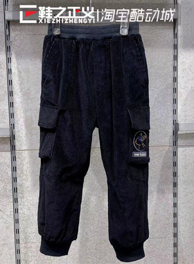 新款NEW BALANCE冬季儿童休闲运动裤加厚保暖灯芯绒长裤7TC43013