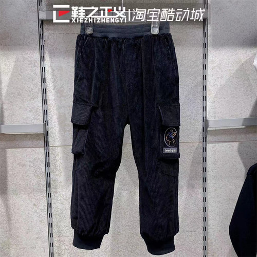 NEWBALANCE加厚保暖运动长裤