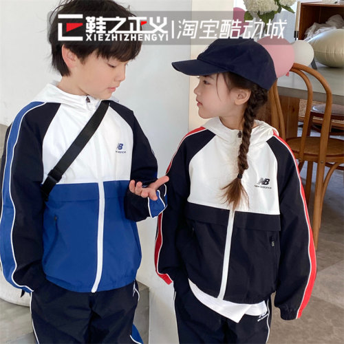 防风夹克外套NEWBALANCE连帽